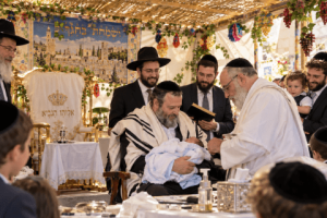 ברית בסוכה